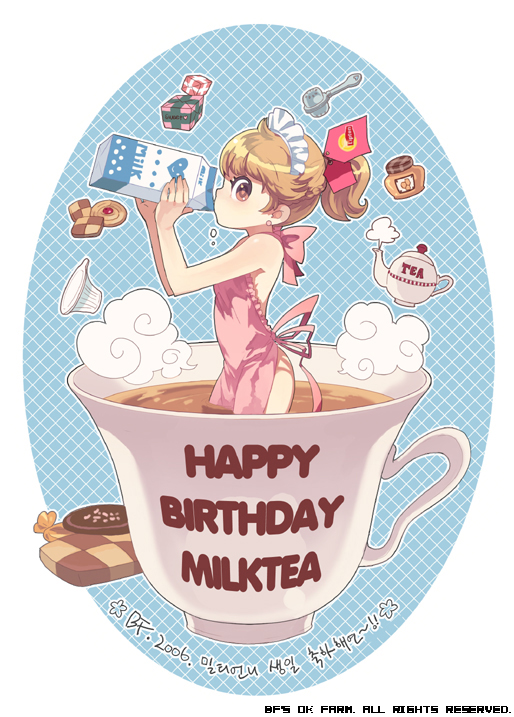 bf. (sogogiching), 1girl, apron, cup, drinking, female focus, in container, in cup, looking at viewer, milk, mini person, minigirl, naked apron, ponytail, simple background, solo, tea