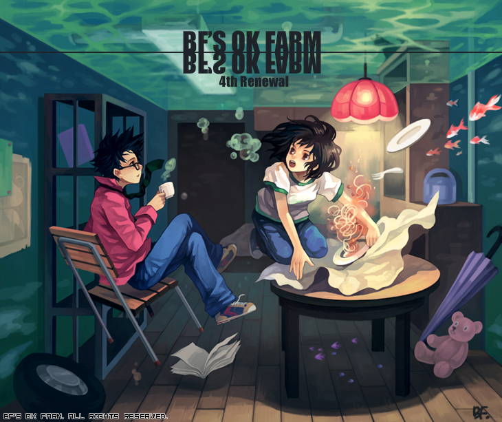 bf. (sogogiching), black eyes, black hair, blouse, book, caustics, chair, closed umbrella, crossed legs, cup, denim, fish, food, indoors, jeans, mirrored text, pants, pink shirt, plate, popped collar, poster (object), room, shirt, sitting, stuffed animal, stuffed toy, table, teacup, teddy bear, umbrella, underwater, wooden chair, wooden floor