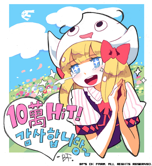 bf. (sogogiching), tagme, blonde hair, blue eyes, hat, korean text, solo, tears