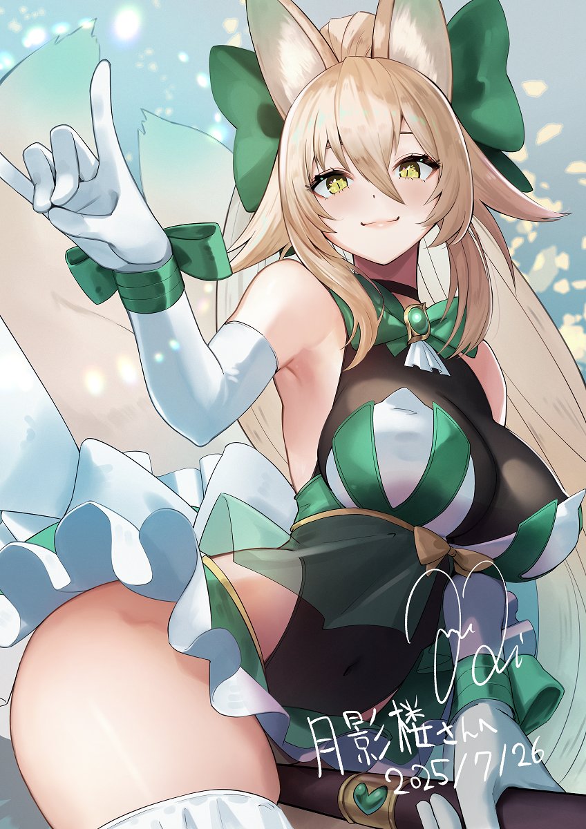 harada isuka, suirin (tukikagerou), original, commentary request, commission, highres, second-party source, skeb commission, 1girl, animal ear fluff, animal ears, bare shoulders, black leotard, blonde hair, blush, bow, breasts, closed mouth, commissioner name, covered navel, dated, elbow gloves, fox ears, fox girl, fox shadow puppet, fox tail, gloves, green bow, green brooch, green skirt, hair between eyes, hair bow, hand up, holding, holding staff, large breasts, leotard, long hair, looking at viewer, multiple tails, ponytail, see-through cleavage, see-through clothes, signature, skirt, solo, staff, tail, thighhighs, thighs, white gloves, white thighhighs, yellow eyes