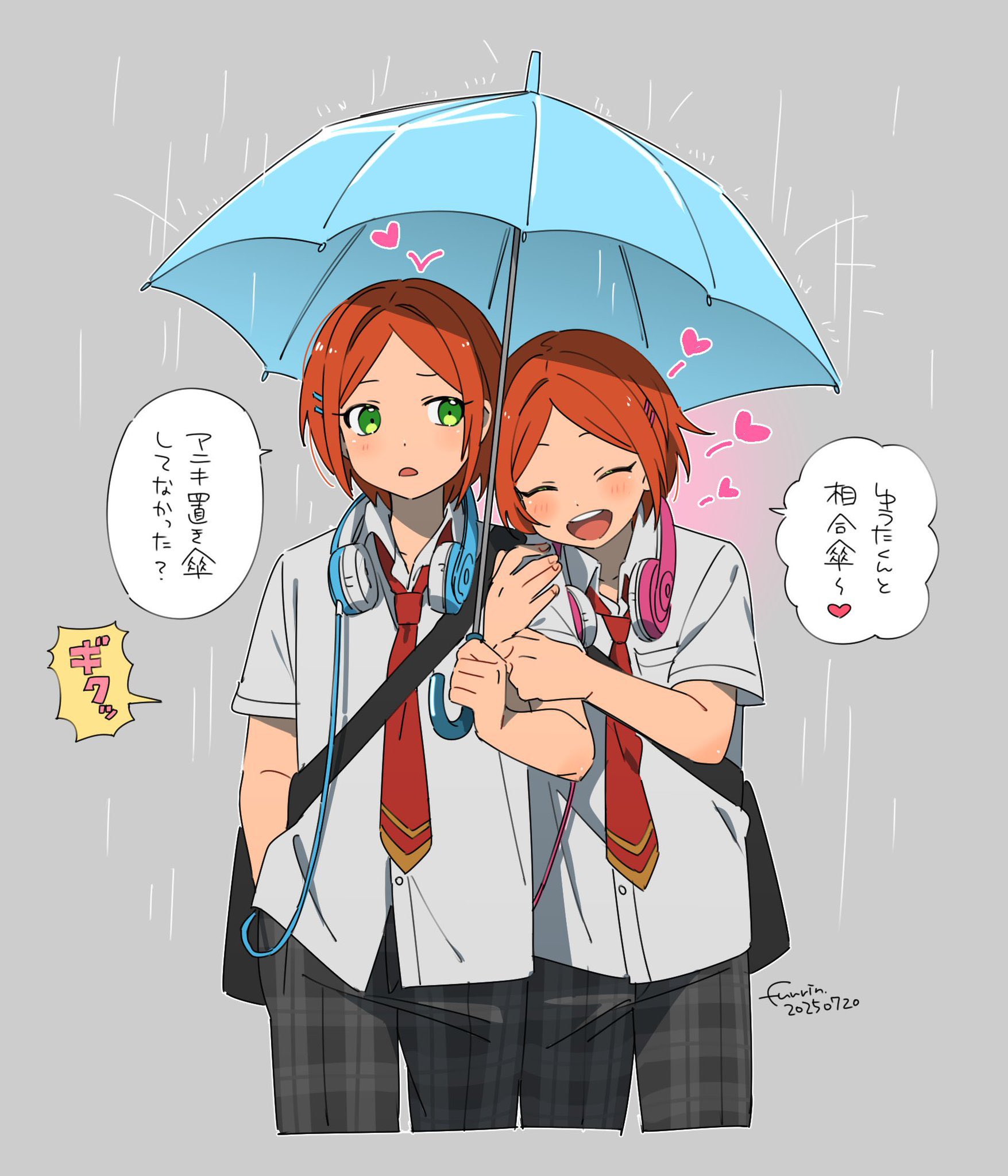 fuurin (sior fr), aoi hinata, ensemble stars!, highres, translation request, 2boys, 2wink (ensemble stars!), arm hug, bag, black pants, brothers, collared shirt, cropped legs, dress shirt, green eyes, grey background, headphones, headphones around neck, heart, holding, holding umbrella, looking at another, male focus, multiple boys, necktie, orange hair, pants, parted bangs, rain, red necktie, school uniform, shirt, short hair, shoulder bag, siblings, simple background, smile, speech bubble, twins, umbrella