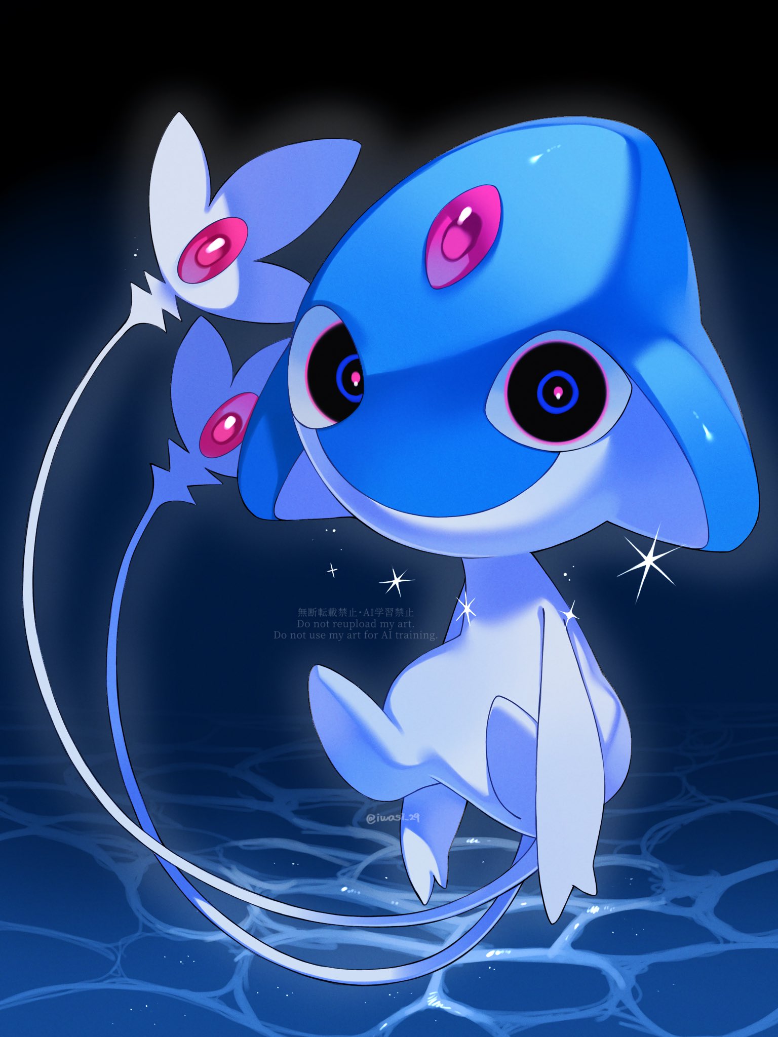 iwasi 29, azelf, nintendo, pokemon, highres, alternate eye color, black sclera, closed mouth, colored sclera, floating, forehead jewel, full body, gem, gen 4 pokemon, legendary pokemon, looking at viewer, multiple tails, no humans, pink eyes, pokemon (creature), pokemon focus, red gemstone, ringed eyes, star (symbol), tail, two tails