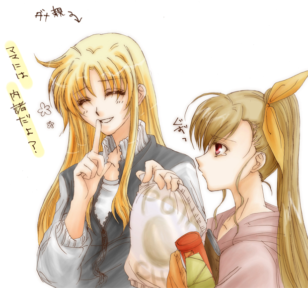 lina (interlude), fate testarossa, vivio, lyrical nanoha, mahou shoujo lyrical nanoha, mahou shoujo lyrical nanoha strikers, translated, 00s, 2girls, :d, ^ ^, ahoge, blonde hair, casual, closed eyes, index finger raised, long hair, multiple girls, open mouth, profile, red eyes, sidelocks, simple background, smile, tears, text focus, very long hair, white background