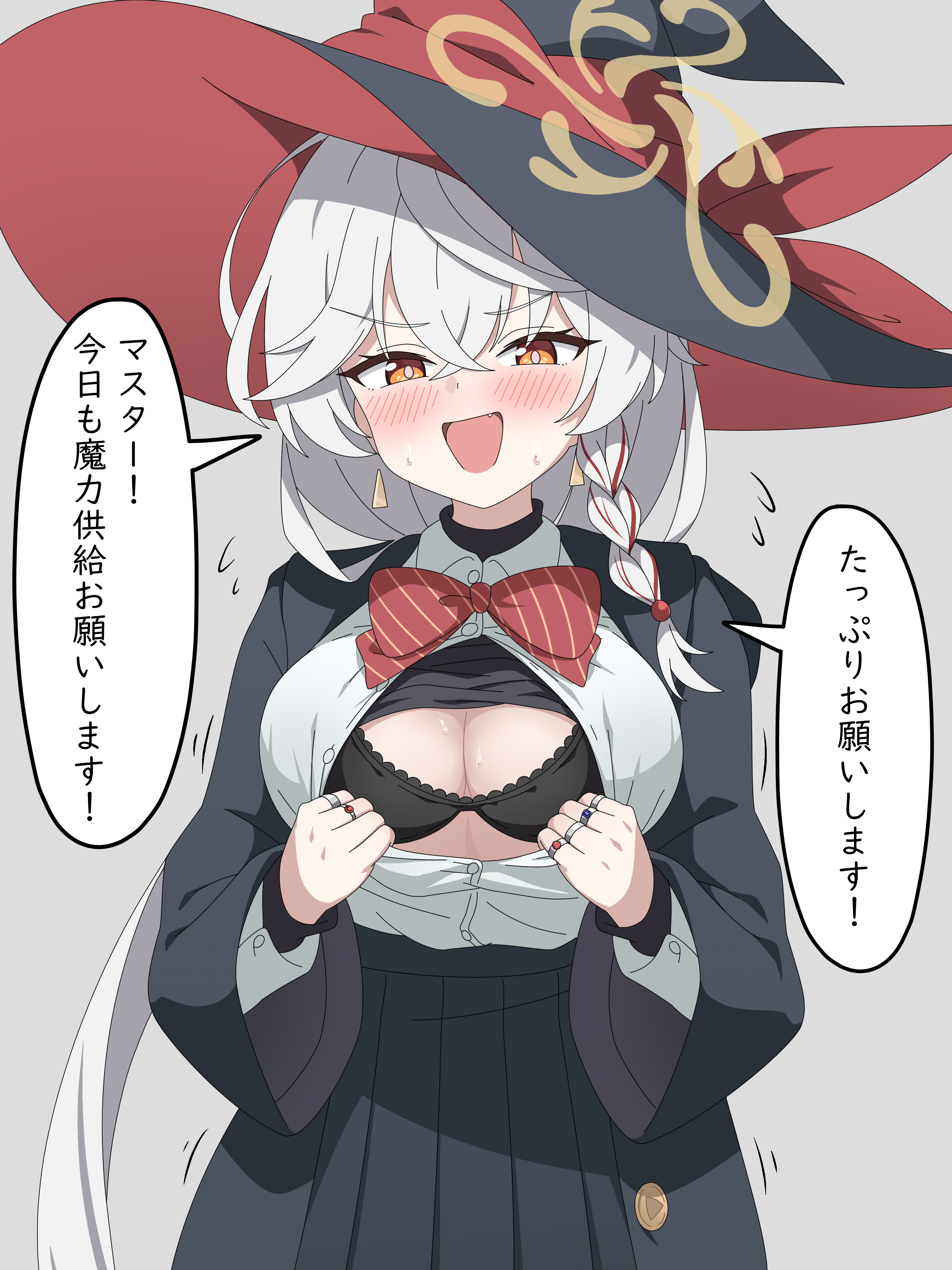 rehu (mangyu), eri (blue archive), blue archive, absurdres, commentary request, highres, translation request, 1girl, :d, arms up, black bra, black hat, black skirt, blush, bow, bowtie, bra, braid, breasts, bright pupils, cleavage, collared shirt, cowboy shot, crossed bangs, diagonal-striped bow, diagonal-striped bowtie, diagonal-striped clothes, earrings, eyelashes, fang, flying sweatdrops, grey background, grey hair, hair between eyes, halo, hat, jewelry, lace, lace-trimmed bra, lace trim, laevatein (touhou), large breasts, long hair, low ponytail, motion lines, multiple rings, open clothes, open mouth, open shirt, orange eyes, pleated skirt, ponytail, pulling own clothes, red bow, red bowtie, ring, school uniform, shirt, simple background, single braid, skirt, smile, solo, speech bubble, striped bow, striped bowtie, striped clothes, sweat, tsurime, turtleneck, underwear, v-shaped eyebrows, very long hair, white pupils, white shirt, witch, witch hat, yellow halo