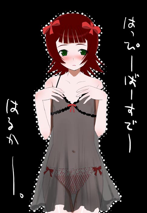deden, amami haruka, idolmaster, idolmaster (classic), idolmaster 1, translated, 00s, 1girl, chemise, female focus, panties, see-through clothes, solo, strap slip, underwear