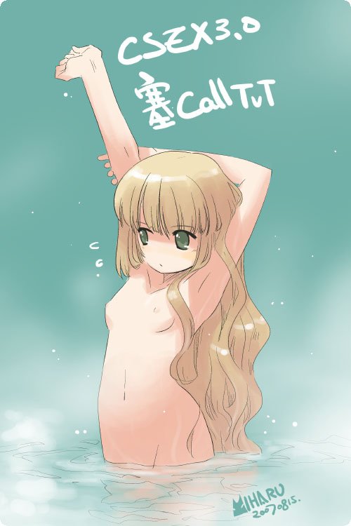miharu (cgsky), blonde hair, dated, green eyes, long hair, nipples, nude, solo, stretching, very long hair, wading, water, wavy hair