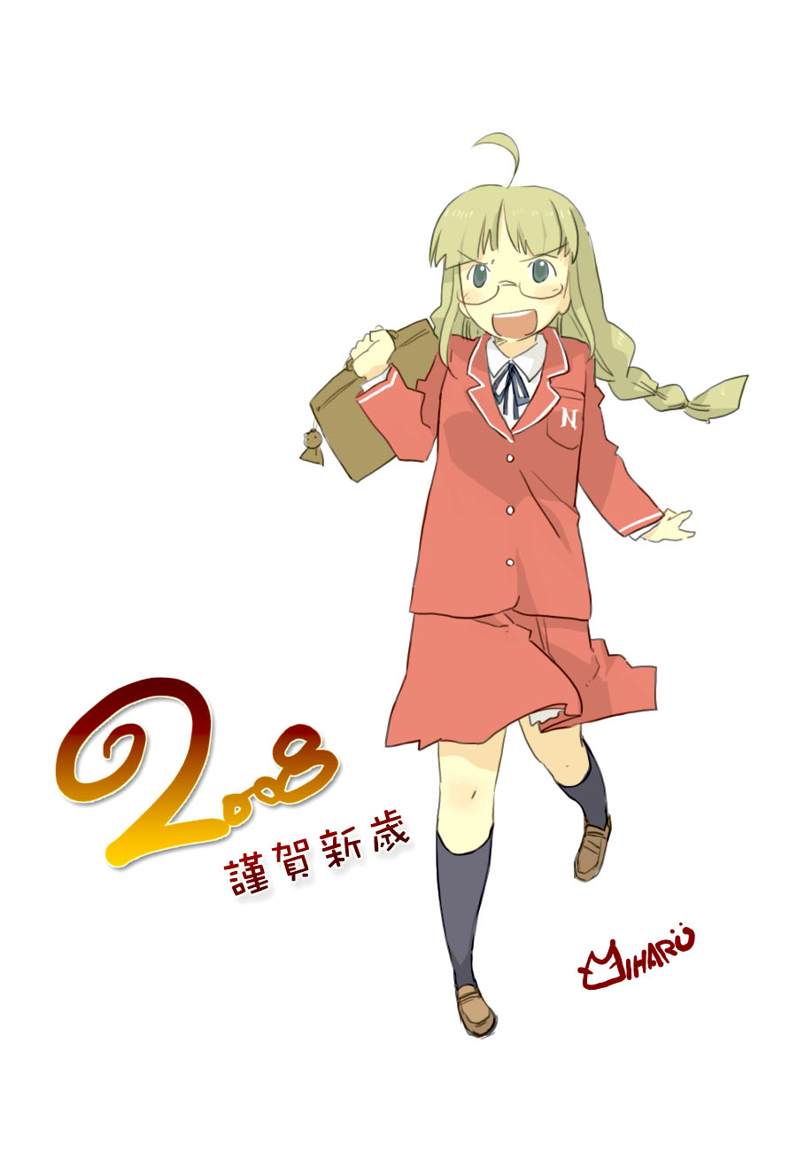 miharu (cgsky), highres, braid, glasses, school uniform, serafuku, socks, solo, twin braids