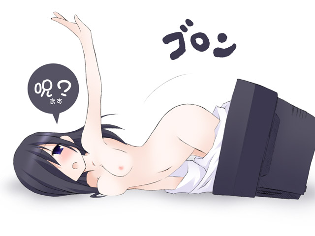 yamamura sadako, the ring, artist request, translated, 1girl, black hair, blue eyes, blush, breasts, female focus, nipples, nude, parody, solo, television, through medium, through screen