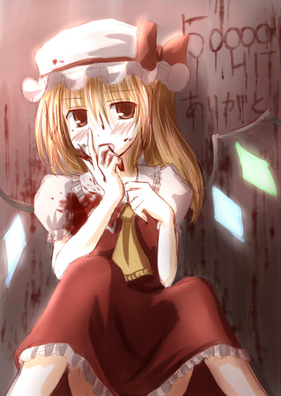 mashayuki, flandre scarlet, touhou, get, 1girl, blonde hair, blood, blouse, blush, collared shirt, female focus, hat, milestone celebration, mob cap, red eyes, shirt, sitting, sketch, solo, white hat, white shirt, wings