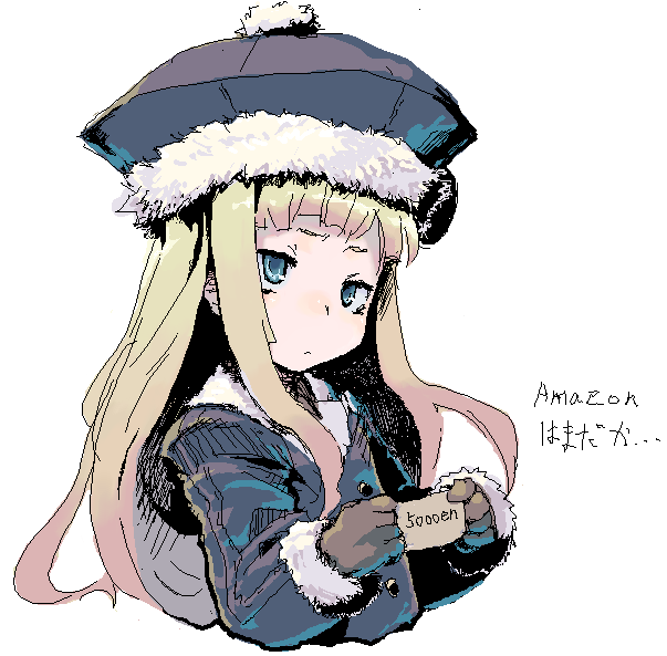 ume (datsuryokugen), gunner (sekaiju), gunner 2 (sekaiju), atlus, etrian odyssey, blonde hair, blue eyes, hat, long hair, oekaki, solo