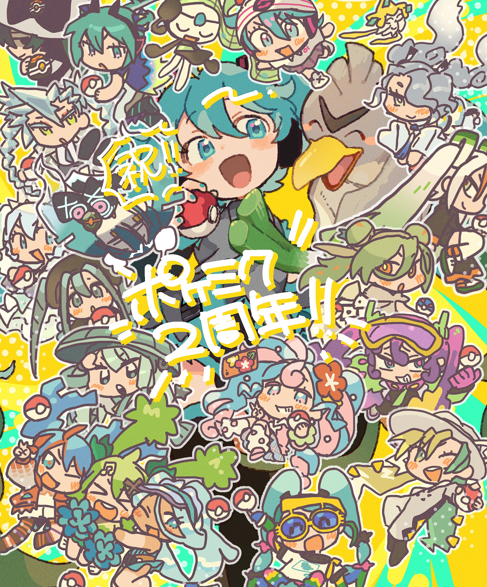 fukomo, bug miku (project voltage), dark miku (project voltage), dragon miku (project voltage), electric miku (project voltage), fairy miku (project voltage), fighting miku (project voltage), flying miku (project voltage), ghost miku (project voltage), grass miku (project voltage), ground miku (project voltage), hatsune miku, normal miku (project voltage), poison miku (project voltage), psychic miku (project voltage), rock miku (project voltage), steel miku (project voltage), water miku (project voltage), pokemon, project voltage, vocaloid, aqua hair, green hair, twintails