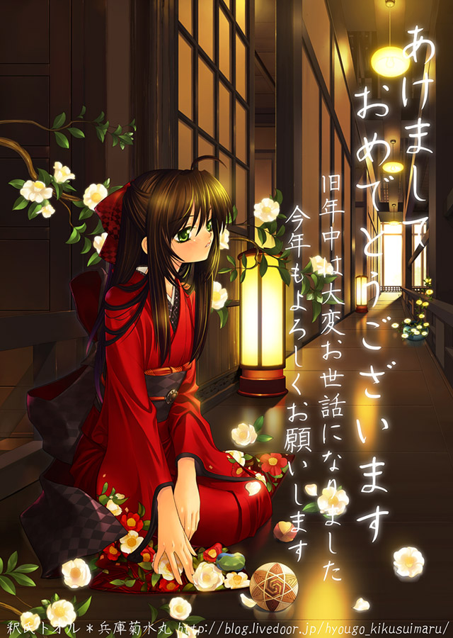 hyougo kikusuimaru, tagme, brown hair, flower, green eyes, japanese clothes, petals, solo