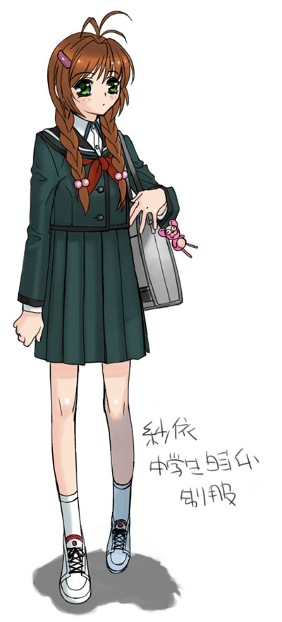 hyougo kikusuimaru, ahoge, braid, brown hair, green eyes, school uniform, serafuku, socks, solo, twin braids