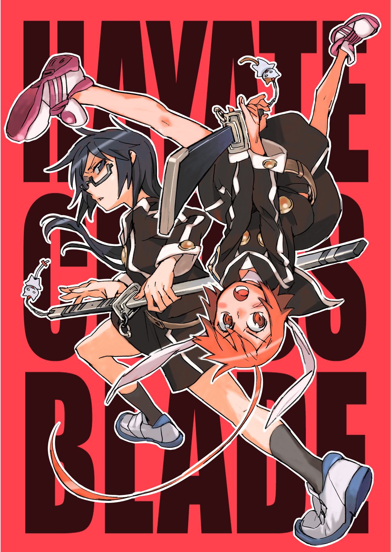katou haruaki, kurogane hayate, mudou ayana, hayate x blade, bad id, bad pixiv id, highres, 00s, glasses, katana, sword, weapon
