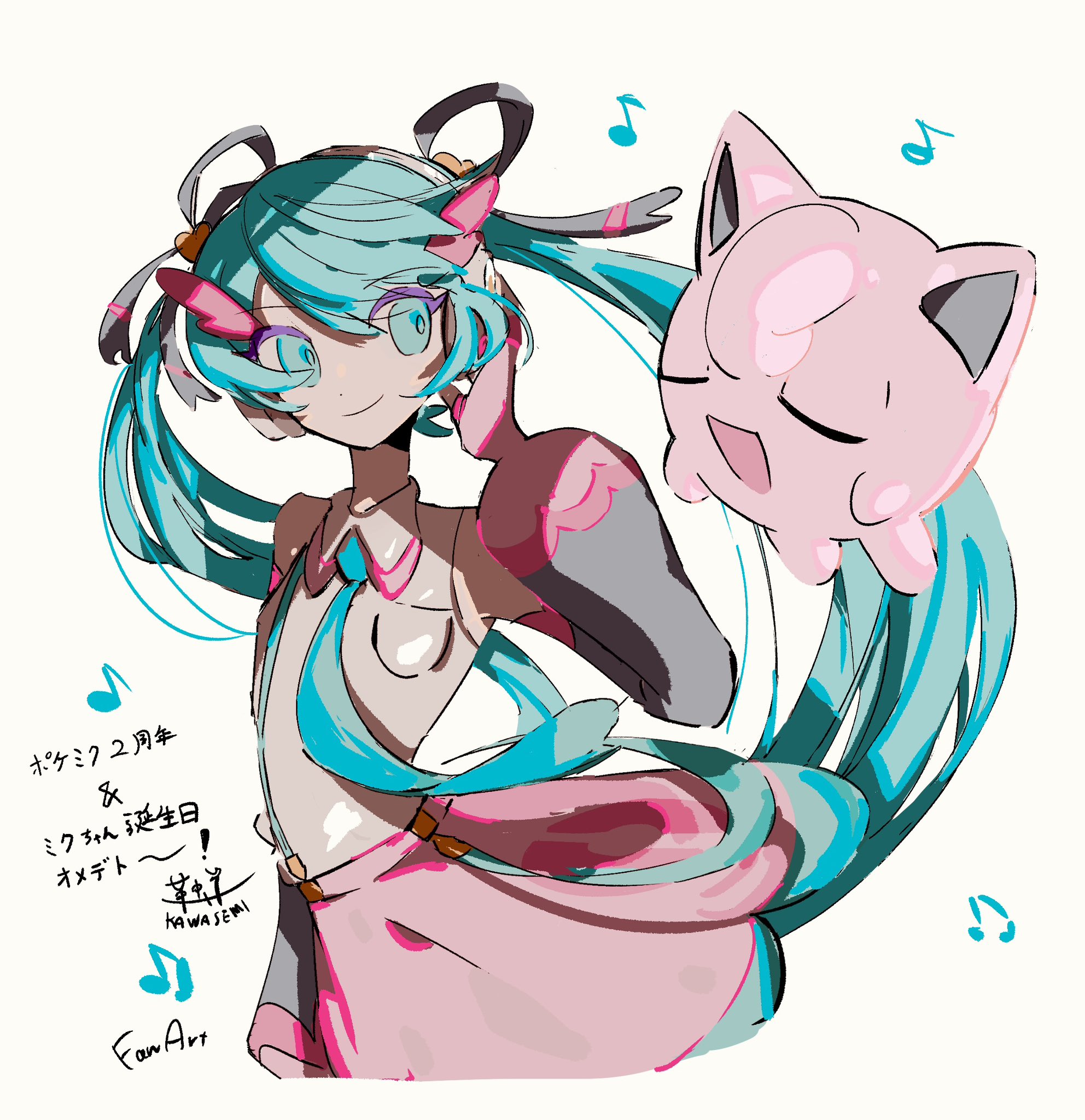 aozukikawasemi, jigglypuff, after epochs (vocaloid), nintendo, pokemon, vocaloid, highres, 1girl, aqua eyes, aqua hair, aqua necktie, beamed eighth notes, black sleeves, blue eyes, closed eyes, closed mouth, collared shirt, crossover, detached sleeves, eighth note, gen 1 pokemon, grey shirt, hair ornament, hair ribbon, hand on headphones, headphones, long hair, musical note, necktie, pink skirt, pokemon (creature), ribbon, shirt, signature, simple background, skirt, sleeveless, sleeveless shirt, smile, twintails, very long hair, white background, white shirt