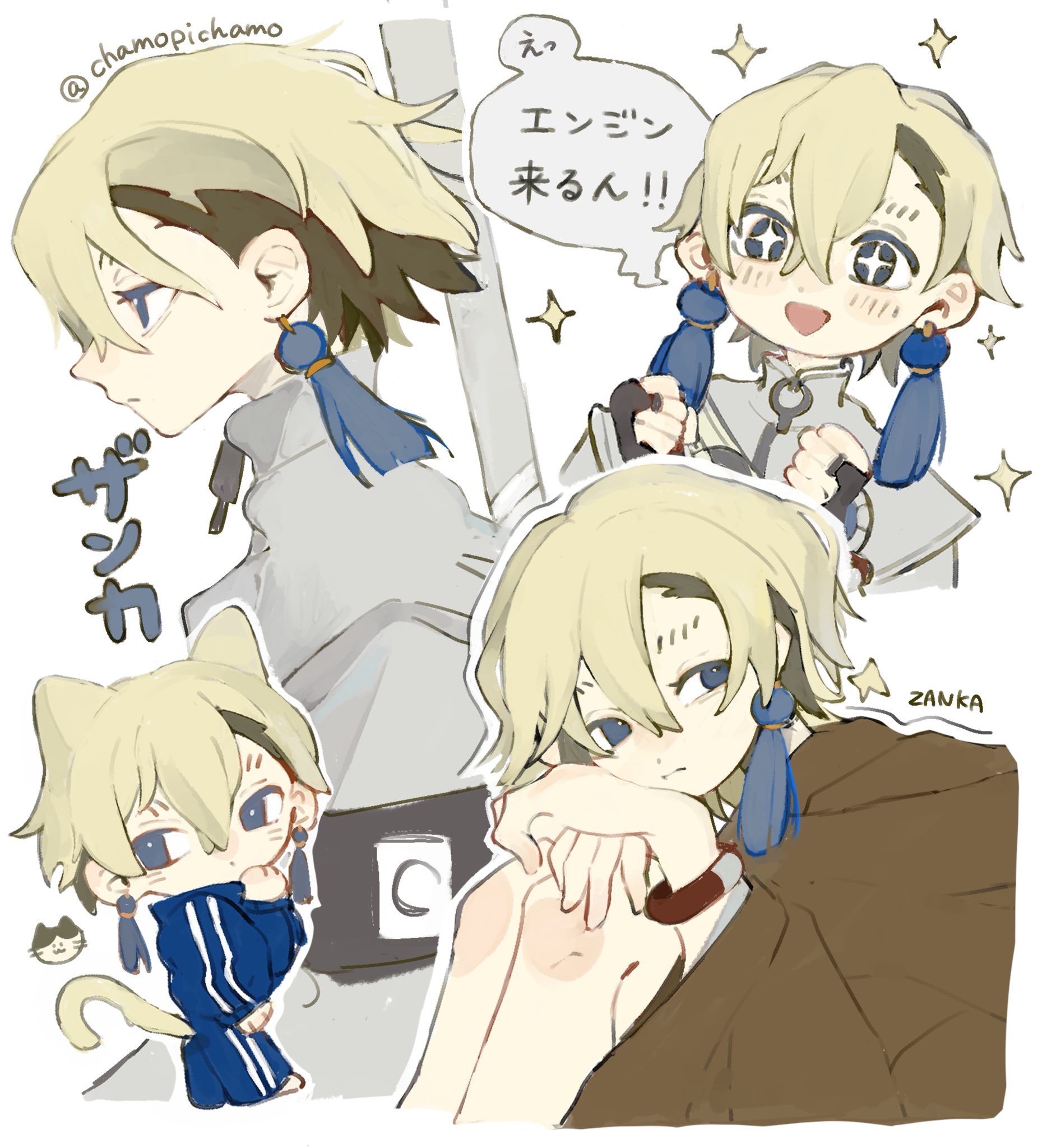 chamopichamo, zanka nijiku, gachiakuta, highres, translation request, 1boy, black hair, blonde hair, blue eyes, bracelet, clenched hands, earrings, hands up, jewelry, knees up, multicolored hair, multiple views, open mouth, simple background, sitting, smile, sparkle, speech bubble, tassel, tassel earrings, two-tone hair, white background
