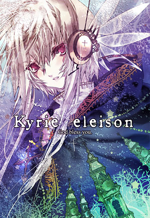 hayata aya, bad id, bad pixiv id, lowres, 1girl, female focus, headphones, purple eyes, solo, white hair