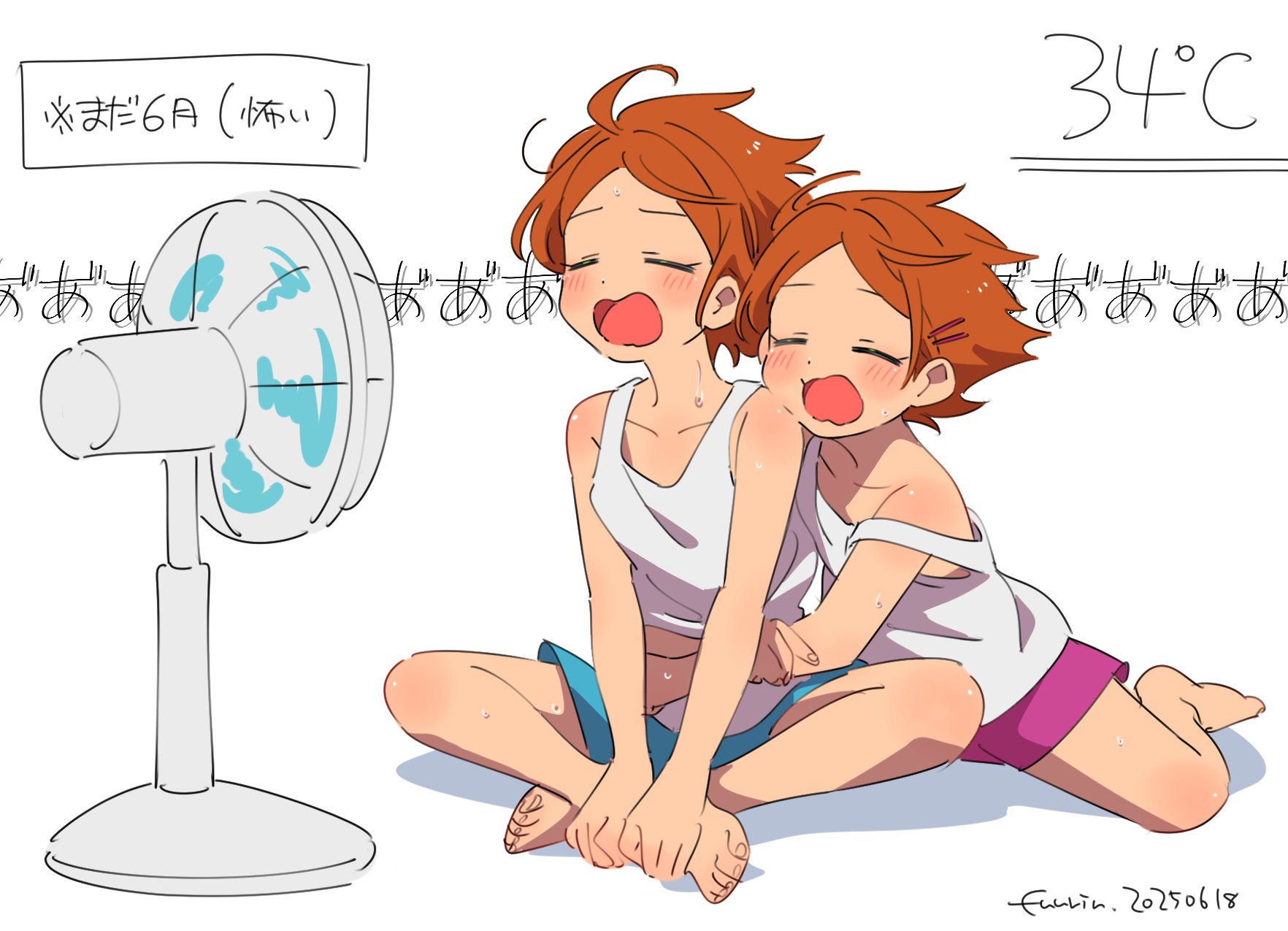 fuurin (sior fr), aoi hinata, aoi yuta, ensemble stars!, highres, 2boys, 2wink (ensemble stars!), barefoot, bike shorts, brothers, closed eyes, floating hair, full body, green eyes, hug, hug from behind, indian style, male focus, multiple boys, open mouth, orange hair, parted bangs, short hair, short shorts, shorts, siblings, simple background, sitting, tank top, twins, white background, white tank top