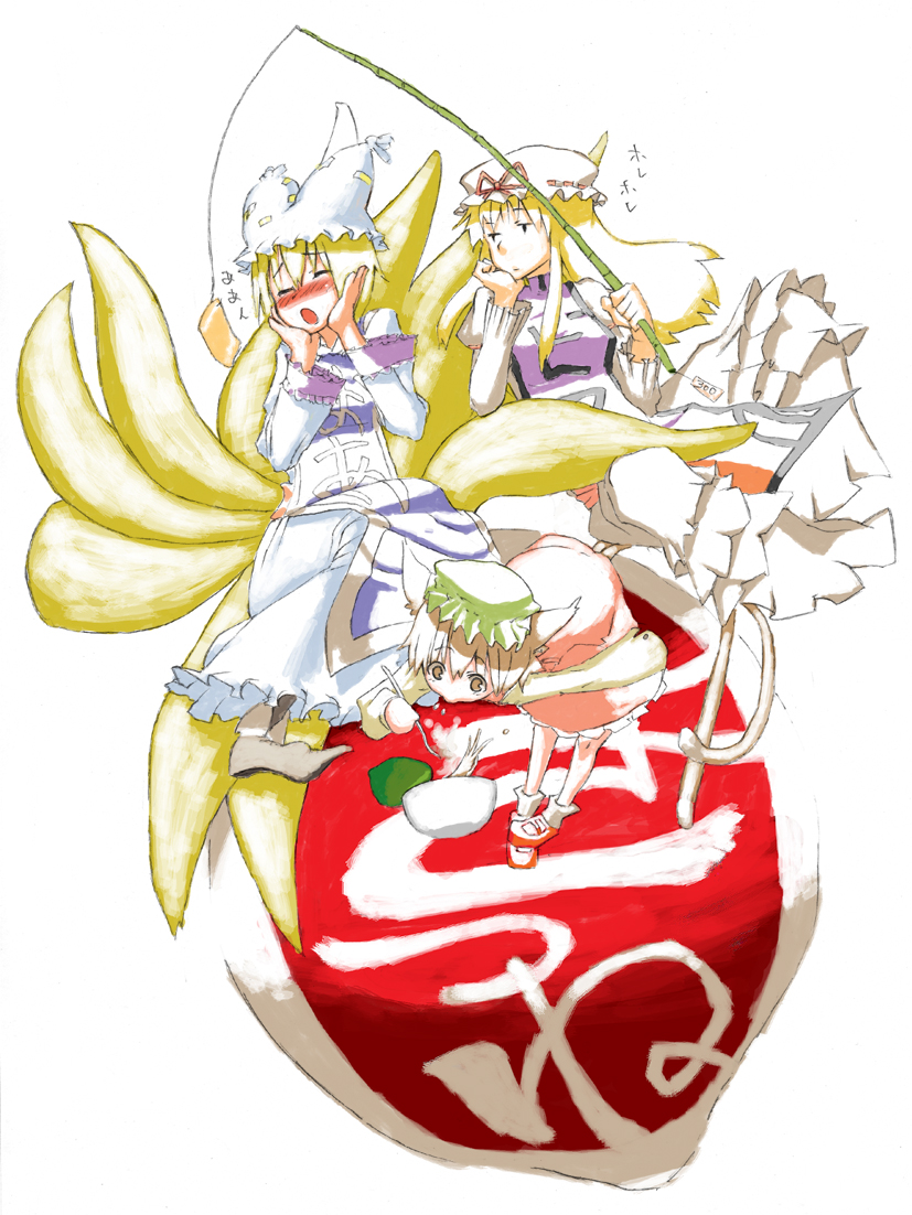 chomoran, chen, yakumo ran, yakumo yukari, touhou, bad id, bad pixiv id, 3girls, aburaage, animal ears, blonde hair, blush, cat ears, cat girl, cup ramen, dress, female focus, fishing rod, food, hat, instant udon, maruchan akai kitsune udon, multiple girls, noodles, tofu, udon, white background