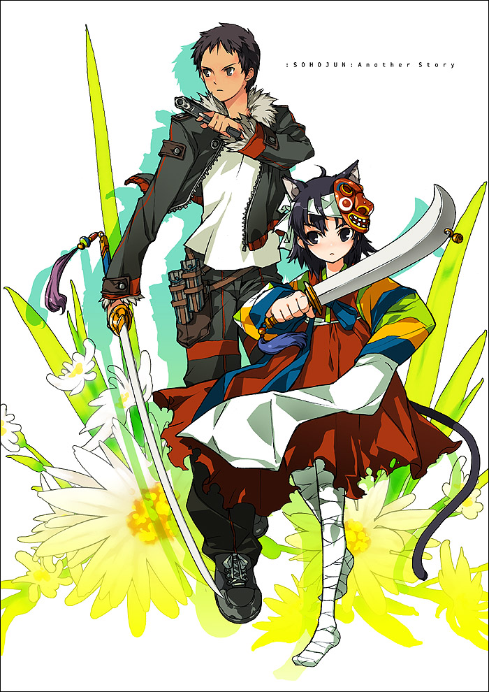 ress, original, 1boy, 1girl, animal ears, bandages, cat ears, cat tail, flower, gun, handgun, katana, mask, pistol, sword, tail, weapon