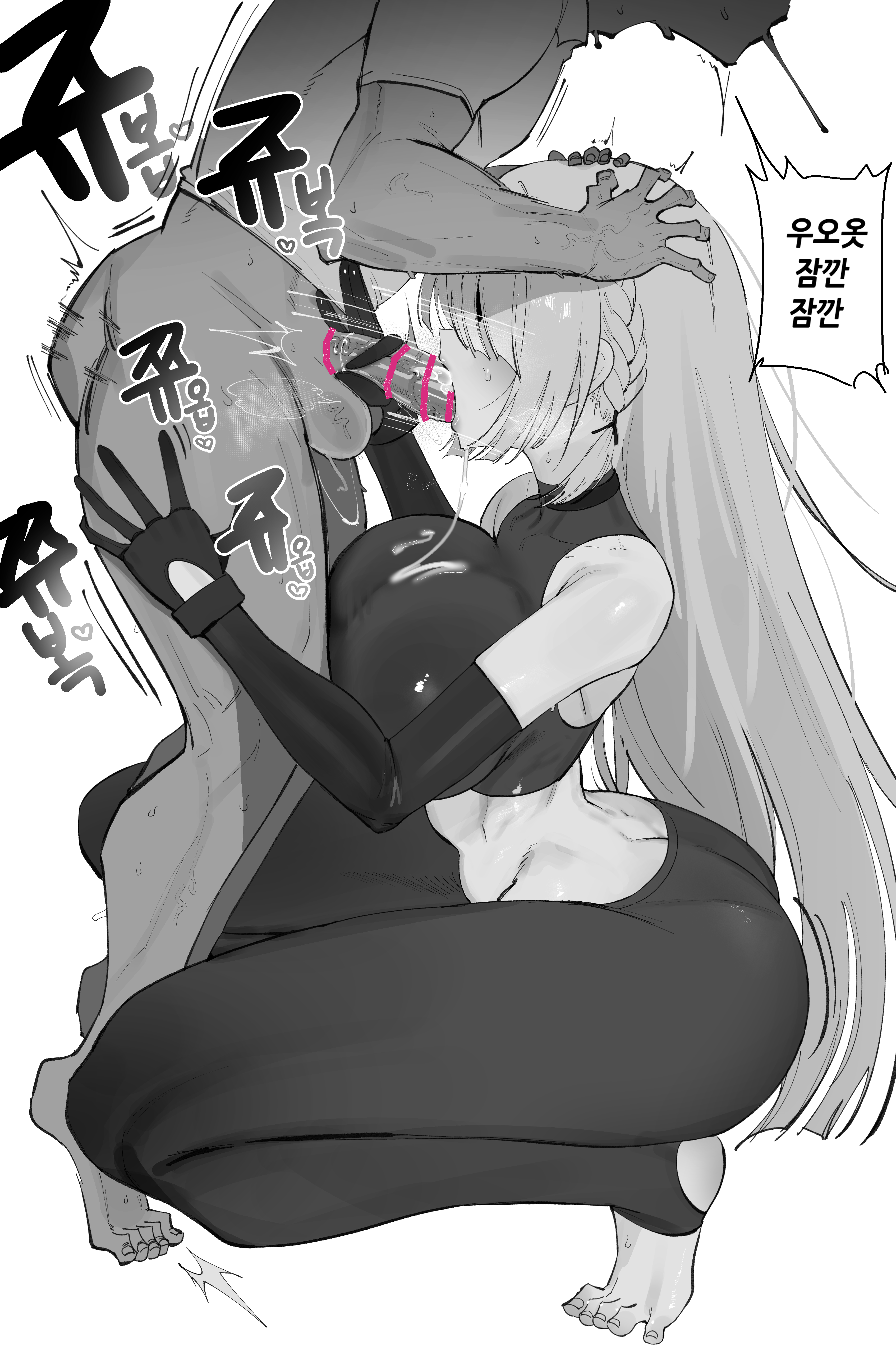 eonsang, ak-15 (girls' frontline), commander (girls' frontline), girls' frontline, girls' frontline 2: exilium, absurdres, highres, translation request, 1boy, 1girl, bar censor, braid, breasts, butt crack, censored, collarbone, cum, cum in mouth, cum on body, cum on breasts, cum on upper body, detached sleeves, fellatio, from side, full body, gloves, hands on another's head, hands up, hetero, korean text, large breasts, long hair, oral, pants, penis, shirt, squatting, stirrup legwear, sweat, testicles, toeless legwear, toenails, toes, veins, veiny penis, voymastina (girls' frontline 2)