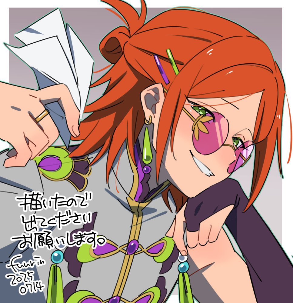 fuurin (sior fr), aoi yuta, ensemble stars!, 1boy, black bridal gauntlets, border, bridal gauntlets, earrings, green eyes, grey background, grin, hair ornament, hairclip, half updo, jewelry, looking at viewer, male focus, mandarin collar, orange hair, outside border, parallel hairclips, parted bangs, ring, round eyewear, short hair, simple background, smile, solo, sunglasses, tassel, upper body, white border