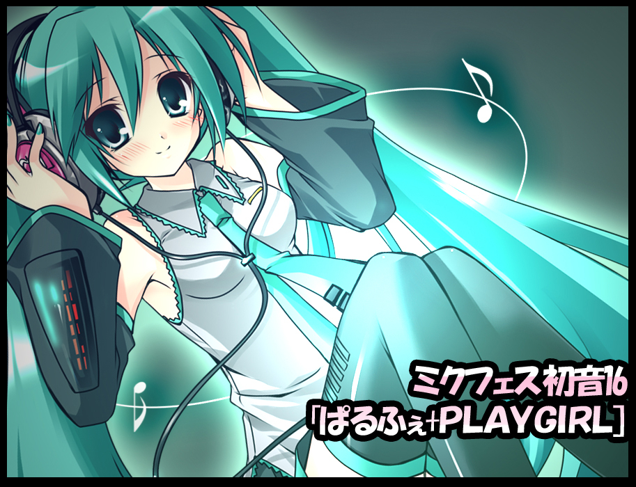 hayashi sakura, hatsune miku, vocaloid, 1girl, aqua hair, black boots, black border, blush, boots, border, cable, closed mouth, collared shirt, detached sleeves, dutch angle, female focus, glowing, grey shirt, hair between eyes, hair ornament, hand on headphones, headphones, long hair, musical note, nail polish, necktie, shirt, sitting, skirt, smile, solo, tareme, thigh boots, thighhighs, twintails