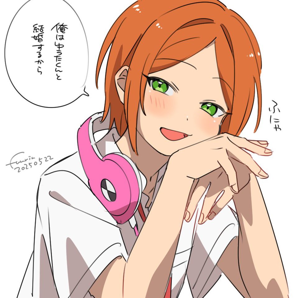 fuurin (sior fr), aoi hinata, ensemble stars!, translation request, 1boy, artist name, collared shirt, dated, green eyes, headphones, headphones around neck, looking at viewer, male focus, necktie, orange hair, parted bangs, red necktie, shirt, short hair, simple background, smile, solo, upper body, white background, white shirt