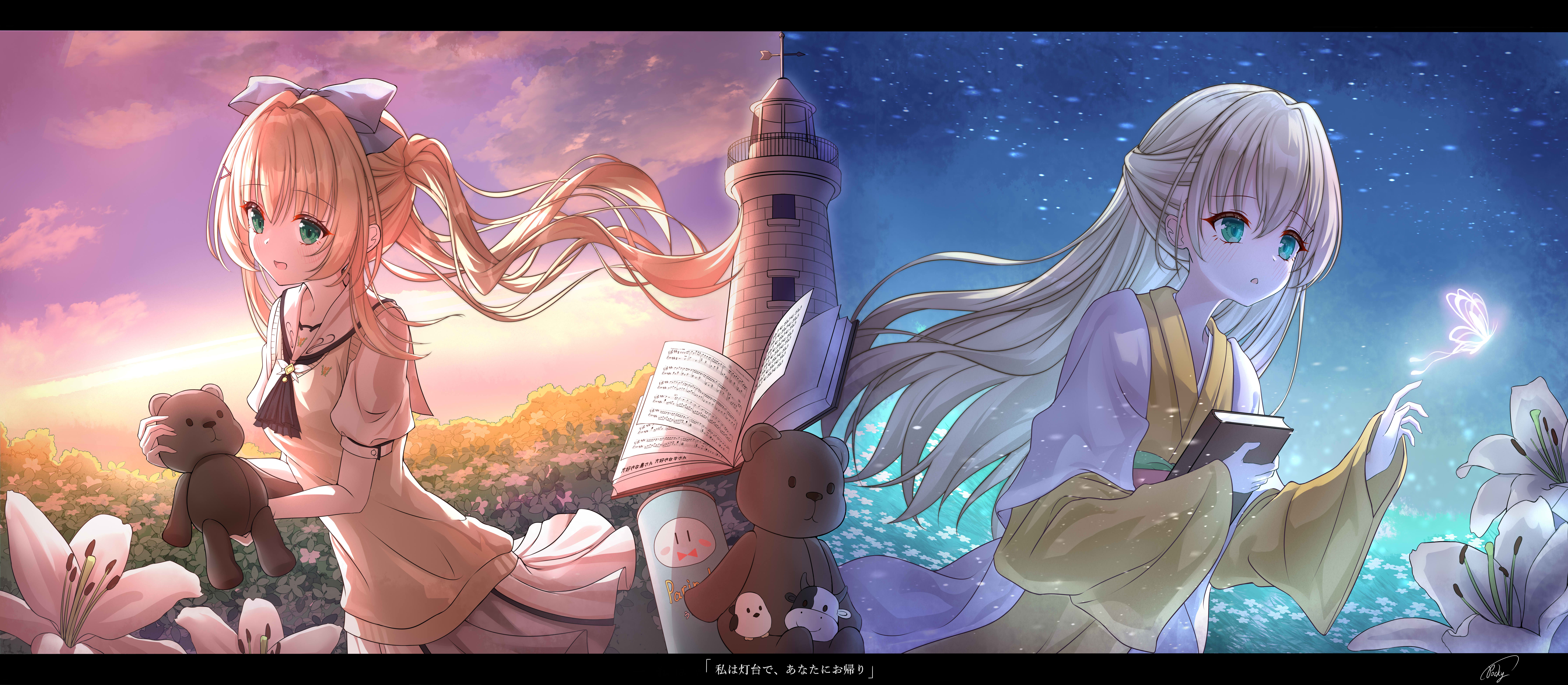 pockysamadesuwa, tsumugi wenders, summer pockets, absurdres, commentary request, highres, spoilers, 2girls, :d, :o, ascot, back-to-back, backlighting, black ascot, blonde hair, blue bow, blue butterfly, blush, book, bow, bug, butterfly, cowboy shot, day, day and night, dual persona, field, floating hair, flower, flower field, glowing butterfly, green eyes, hair between eyes, hair bow, hair intakes, hair ornament, half updo, hands up, holding, holding book, holding stuffed toy, insect, japanese clothes, kimono, light particles, lighthouse, long hair, long sleeves, miniskirt, multiple girls, night, night sky, ocean, open book, open mouth, outdoors, pringles can, puffy short sleeves, puffy sleeves, purple sky, sailor collar, school uniform, serafuku, shirt, short sleeves, sidelocks, skirt, sky, smile, straight hair, stuffed animal, stuffed bird, stuffed cow, stuffed toy, summer pockets school uniform, sunset, sweater vest, teddy bear, twintails, very long hair, white flower, white sailor collar, white serafuku, white shirt, white skirt, wide sleeves, x hair ornament, yellow kimono, yellow sweater vest