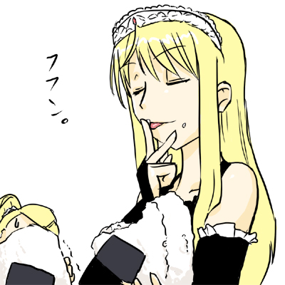 loungena, hime (kaibutsu oujo), sherwood, kaibutsu oujo, lowres, 00s, blonde hair