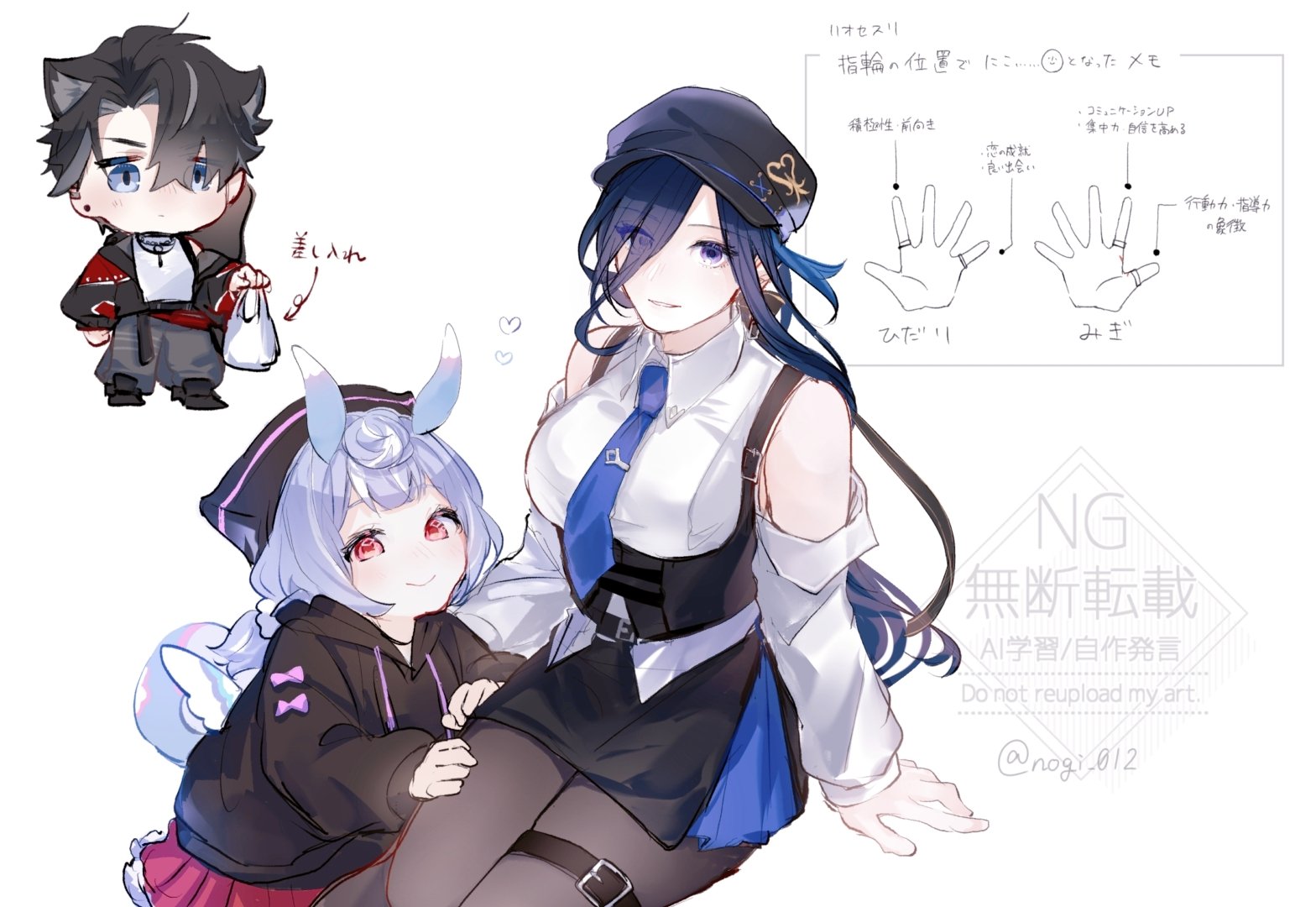 nogi 012, clorinde (genshin impact), sigewinne (genshin impact), wriothesley (genshin impact), genshin impact, commentary request, 1boy, 2girls, animal ears, arm support, bag, bare shoulders, black hair, black hat, black hoodie, black jacket, black pants, black pantyhose, blue eyes, blue hair, blue necktie, breasts, closed mouth, clothing cutout, collared shirt, earrings, hair between eyes, hat, holding, holding bag, hood, hoodie, jacket, jewelry, large breasts, long hair, long hair between eyes, looking at viewer, miniskirt, multiple girls, necktie, pants, pantyhose, peaked cap, red eyes, red skirt, shirt, short hair, shoulder cutout, simple background, sitting, skirt, smile, standing, stud earrings, tank top, thigh strap, white background, white shirt, white tank top, wriothesley (galaxy store) (genshin impact)