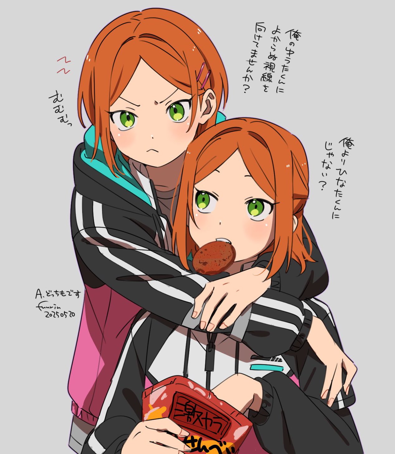 fuurin (sior fr), aoi hinata, aoi yuta, ensemble stars!, highres, translation request, 2boys, 2wink (ensemble stars!), arms around neck, brothers, food in mouth, green eyes, hair ornament, hairclip, half updo, hood, hood down, hooded jacket, hug, hug from behind, jacket, male focus, multiple boys, orange hair, parallel hairclips, parted bangs, short hair, siblings, twins, v-shaped eyebrows