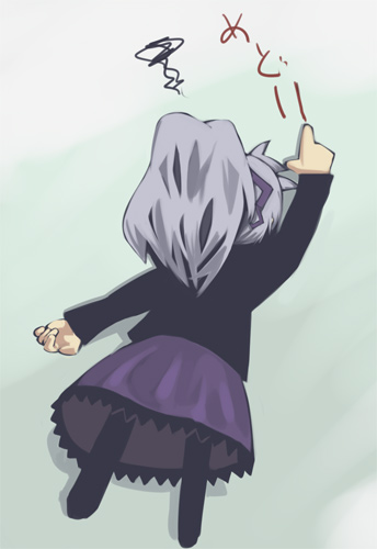 aki toshi, yin (darker than black), darker than black, lowres, 00s, 1girl, chibi, dress, female focus, pantyhose, purple dress, solo, writing