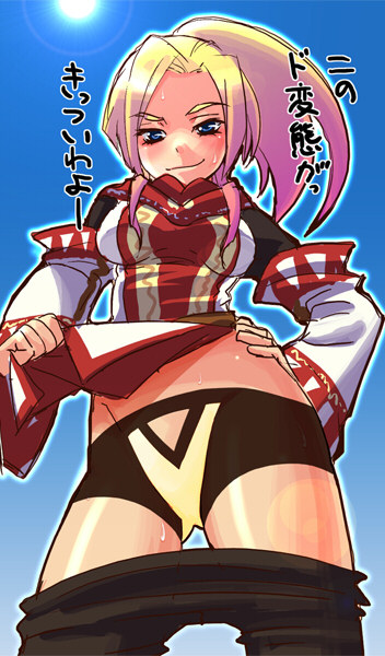 katy (artist), white mage (final fantasy), final fantasy, final fantasy xi, 00s, 1girl, bike shorts, blonde hair, blue eyes, blush, boyshort panties, clothes lift, clothes pull, dress, dress lift, female focus, hume, long hair, naughty face, outdoors, pants, pants pull, ponytail, shirt lift, sky, solo, spandex, sweat, undressing