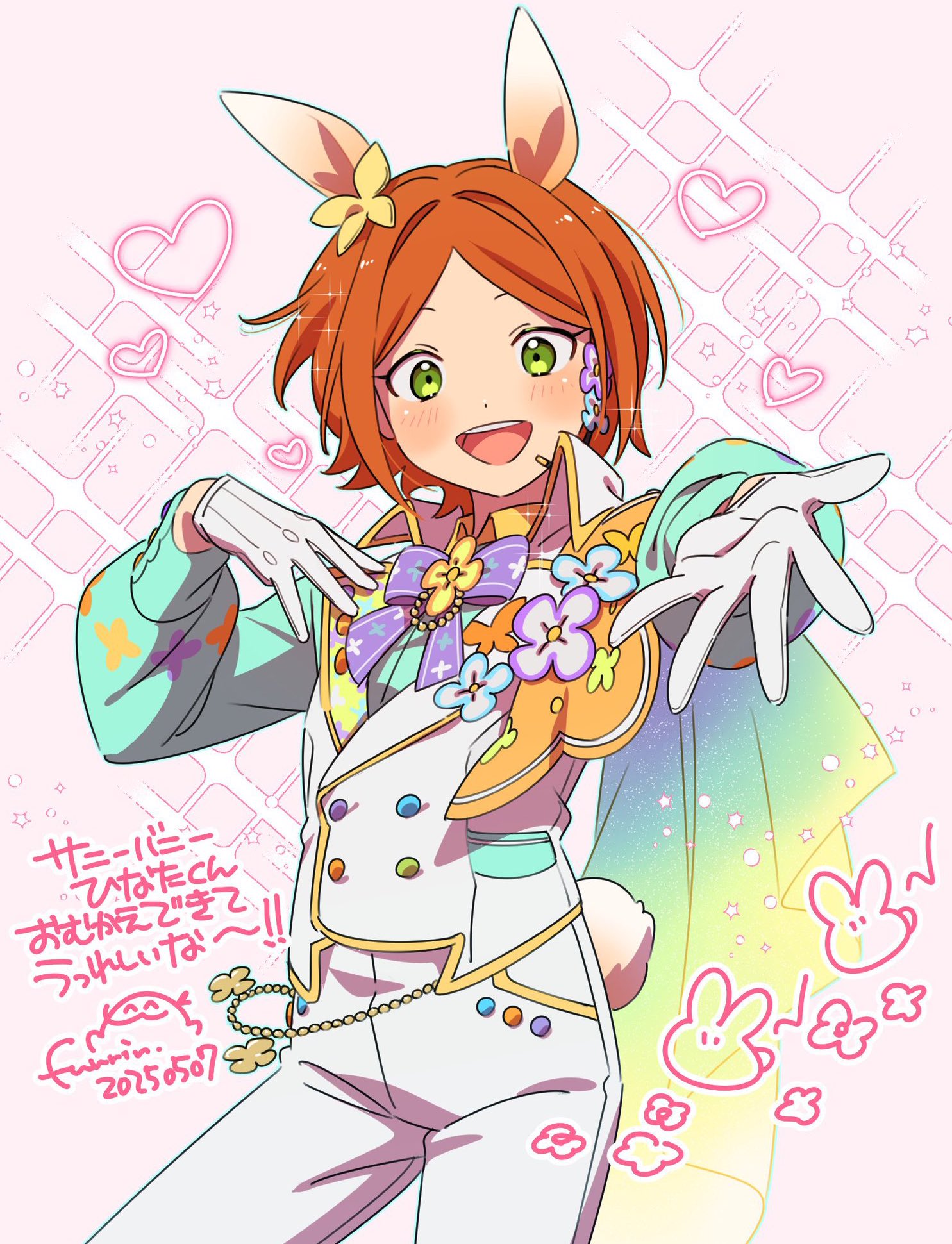 fuurin (sior fr), aoi hinata, ensemble stars!, commentary, highres, symbol-only commentary, 1boy, animal ears, aqua shirt, bow, bowtie, brooch, butterfly hair ornament, buttons, collared shirt, cowboy shot, double-breasted, flower brooch, gloves, green eyes, hair ornament, half gloves, high collar, jewelry, lapels, long sleeves, looking at viewer, male focus, orange hair, outstretched arm, outstretched hand, pants, parted bangs, purple bow, purple bowtie, rabbit ears, shirt, short hair, smile, solo, vest, white gloves, white pants, white vest