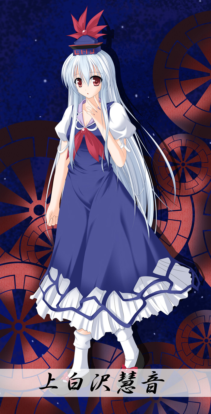 amicis, kamishirasawa keine, touhou, kerchief, silver hair, white legwear, highres, 1girl, blue dress, collar, dress, female focus, full body, hat, looking at viewer, puffy short sleeves, puffy sleeves, red eyes, short sleeves, solo, standing, tate eboshi