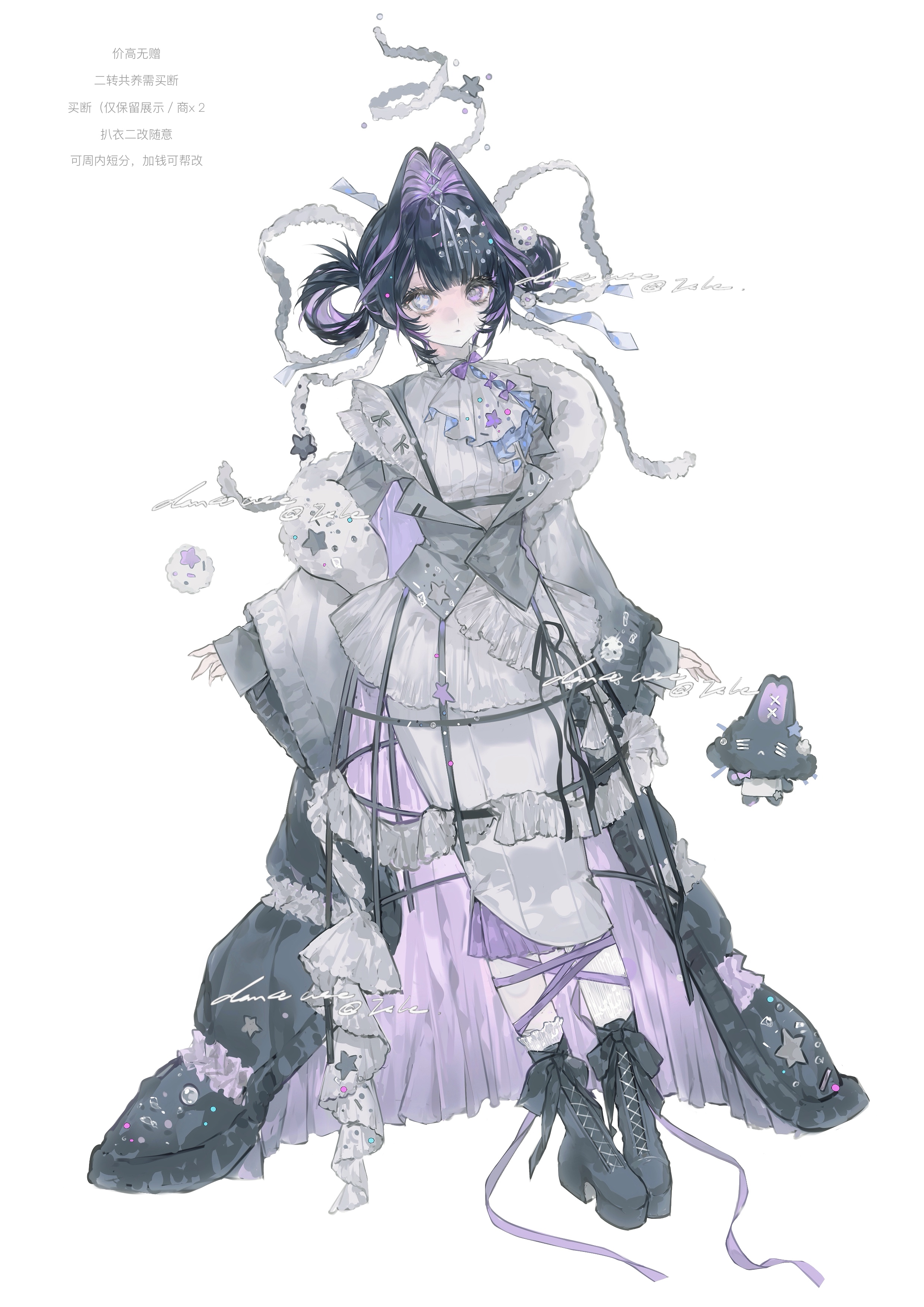 original, absurdres, highres, 1girl, alternate color, ascot, black boots, black hair, blunt bangs, bodice, boots, bow, bustle, closed mouth, dress, frilled bow, frilled dress, frilled shirt collar, frilled sleeves, frills, fur trim, grey eyes, hair intakes, hair ornament, hair ribbon, hair rings, heilanshuimuchu, heterochromia, jewelry, lace-up boots, long hair, long sleeves, looking at viewer, multicolored hair, petticoat, purple eyes, purple hair, purple ribbon, ribbon, rococo movement, simple background, sleeves past wrists, solo, standing, star (symbol), star hair ornament, too many, too many frills, white ascot, white background, white dress, wide sleeves