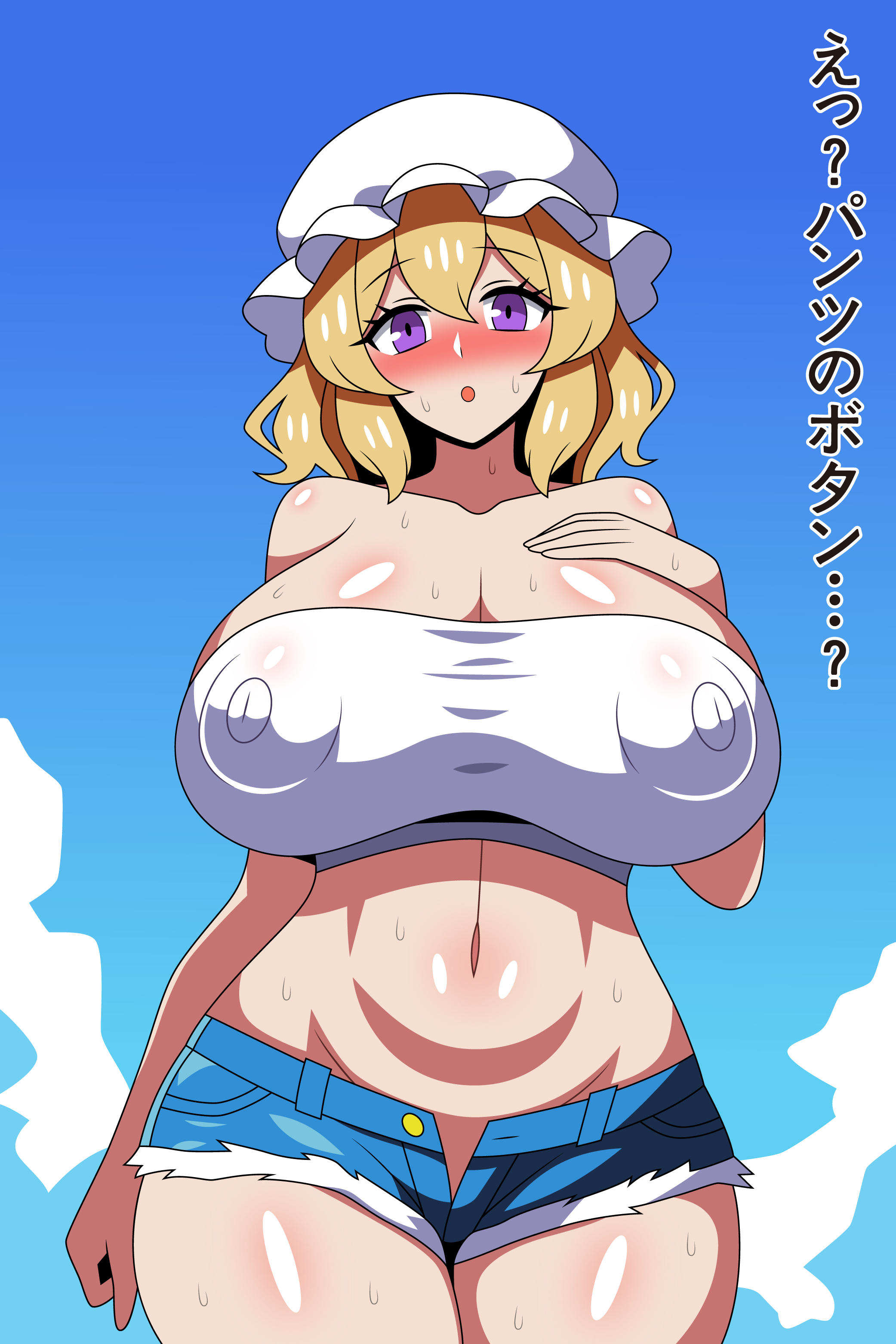 ssaf seibeupail, maribel hearn, touhou, absurdres, commentary request, highres, translation request, 1girl, :o, bare arms, blonde hair, blue background, blue shorts, blue sky, blush, breasts, cleavage, cloud, collarbone, covered erect nipples, cowboy shot, curvy, day, denim, denim shorts, double-parted bangs, hair between eyes, hand on own chest, hat, huge breasts, looking at viewer, micro shorts, mob cap, navel, open fly, open mouth, outdoors, purple eyes, shiny skin, short hair, shorts, sky, solo, stomach, strapless, sweat, thick thighs, thighs, tube top, very sweaty, white hat, white tube top, wide hips