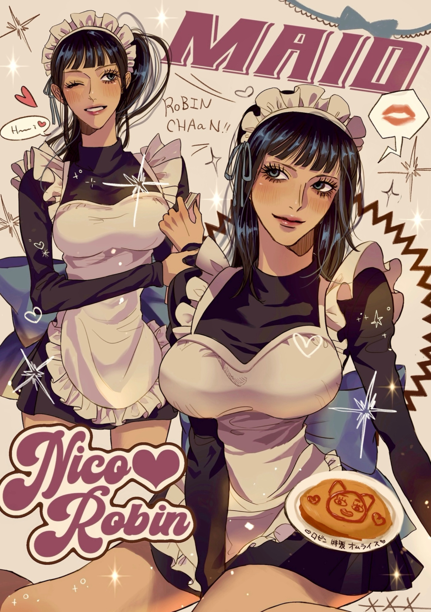 rihirihi613, nico robin, one piece, commentary, highres, 1girl, apron, black dress, black hair, blue eyes, blunt bangs, book, character name, dress, eyelashes, heart, holding, holding book, long hair, looking to the side, maid headdress, multiple views, one eye closed, ponytail, smile, sparkle, spoken lipstick mark