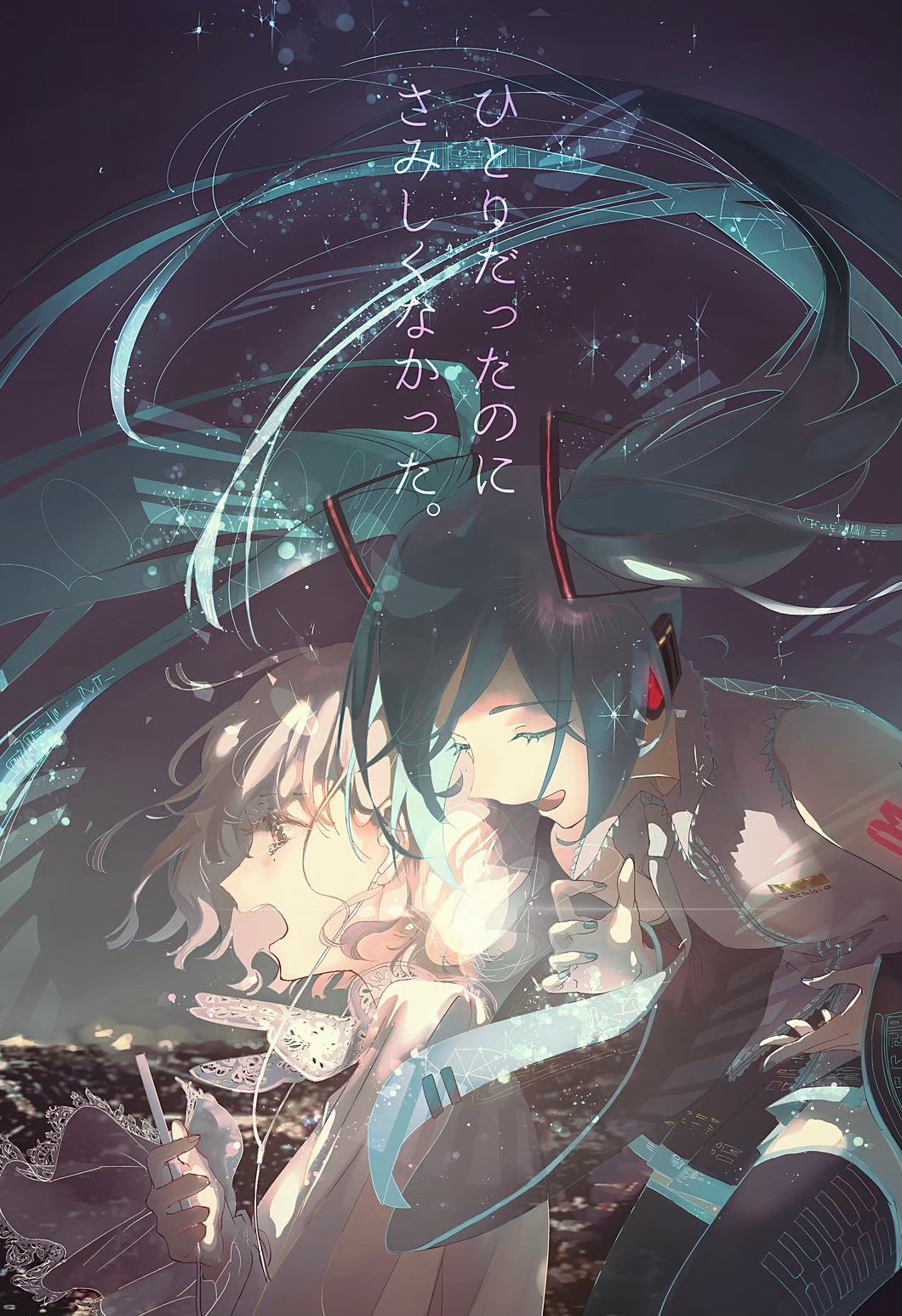 nikogramdayo, hatsune miku, vocaloid, highres, 2girls, aqua hair, bare shoulders, black skirt, city lights, cityscape, closed eyes, detached sleeves, floating hair, grey shirt, hair ornament, headphones, headset, holding, long hair, multiple girls, necktie, night, night sky, open mouth, pleated skirt, profile, shirt, short hair, shoulder tattoo, skirt, sky, sleeveless, sleeveless shirt, smile, tattoo, thighhighs, twintails, very long hair, zettai ryouiki