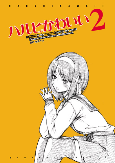 miharu (artist), miharu (ttt), suzumiya haruhi, suzumiya haruhi no yuuutsu, 00s, 1girl, female focus, monochrome, orange background, school uniform, serafuku, solo, thighhighs