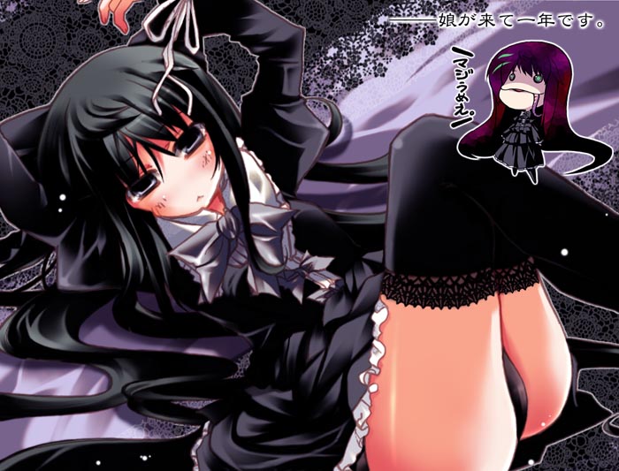 utsurogi angu, black legwear, lace-trimmed legwear, copyright request, 2girls, black eyes, black hair, black panties, blush, bow, bowtie, lace, lace trim, long hair, looking at viewer, lying, multiple girls, on back, panties, thighhighs, underwear