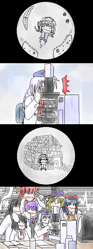 satsuki harunobu, hakurei reimu, houraisan kaguya, inaba tewi, kirisame marisa, onozuka komachi, reisen udongein inaba, shiki eiki, yagokoro eirin, touhou, 4koma, 6+girls, ^^^, animal ears, ascot, black hair, blazer, blonde hair, bow, comic, computer, female focus, green hair, hair bow, hair tubes, hat, hat ribbon, house, jacket, lab coat, long hair, long sleeves, multiple girls, necktie, open mouth, purple hair, rabbit ears, red hair, ribbon, science, scythe, short hair, sleeves past wrists, surprised, witch hat
