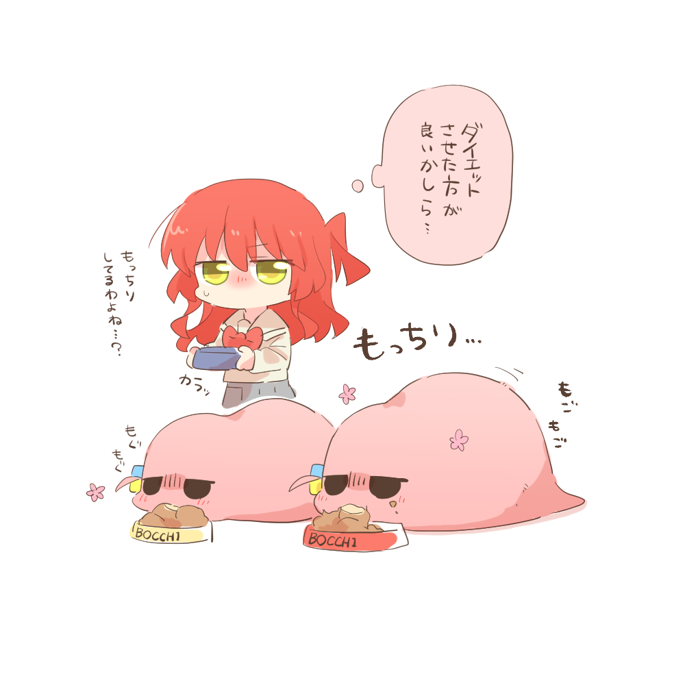 rebecca (keinelove), gotoh hitori, gotoh hitori (tsuchinoko), kita ikuyo, bocchi the rock!, commentary request, translation request, 1girl, bow, bowl, bowtie, chibi, chibi only, fat, holding, long hair, one side up, pet bowl, red bow, red bowtie, red hair, school uniform, simple background, speech bubble, thought bubble, white background, yellow eyes