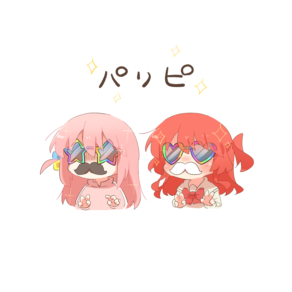 rebecca (keinelove), gotoh hitori, kita ikuyo, bocchi the rock!, commentary request, translation request, 2girls, bow, bowtie, chibi, chibi only, cropped torso, cube hair ornament, fake facial hair, fake mustache, hair ornament, heart, heart-shaped eyewear, jacket, long hair, long sleeves, multiple girls, one side up, pink hair, pink jacket, red bow, red bowtie, red hair, sailor collar, school uniform, shirt, shuka high school uniform, simple background, star-shaped eyewear, star (symbol), sunglasses, track jacket, white background, white sailor collar, white shirt