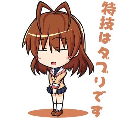 kajun, furukawa nagisa, clannad, lowres, 00s, 1girl, :d, antenna hair, black skirt, blazer, brown hair, closed eyes, female focus, full body, jacket, kneehighs, legs together, loafers, miniskirt, open mouth, pleated skirt, sailor collar, school uniform, serafuku, shoes, skirt, smile, socks, solo, standing, text focus, white socks