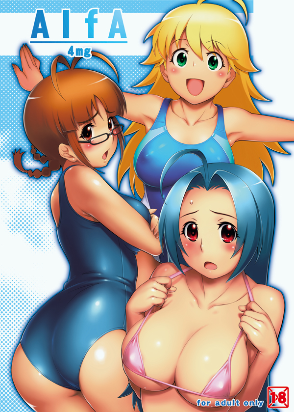 seki suzume, akizuki ritsuko, hoshii miki, miura azusa, idolmaster, idolmaster (classic), idolmaster 1, bad id, bad pixiv id, 00s, 3girls, ahoge, ass, bikini, blonde hair, blush, breasts, cleavage, covered erect nipples, multiple girls, nipple slip, nipples, one-piece swimsuit, school swimsuit, swimsuit