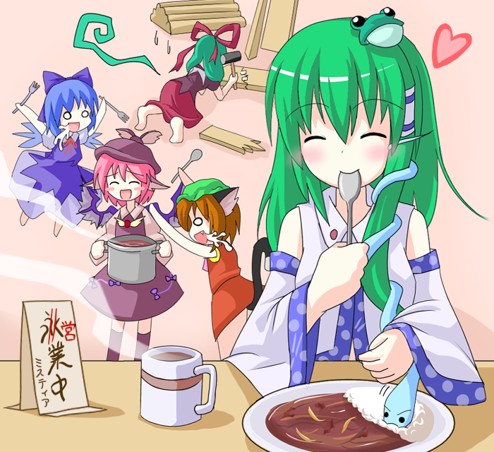des (namaasi), chen, cirno, kagiyama hina, kochiya sanae, mystia lorelei, touhou, 5girls, blush stickers, collared shirt, eating, female focus, hat, heart, mob cap, multiple girls, plate, shirt, spoon