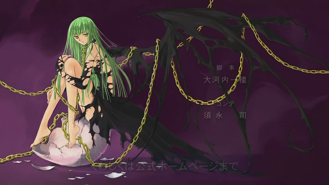 clamp, c.c., code geass, anime screenshot, 00s, barefoot, chain, chain leash, collar, egg, eggshell, feet, green hair, leash, long hair, solo, torn clothes, wings, yellow eyes