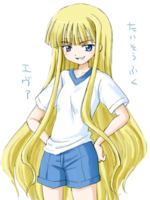 aoyama reo, evangeline a.k. mcdowell, mahou sensei negima!, lowres, translated, 00s, 1girl, blonde hair, blue eyes, blush, female focus, gym uniform, hands on own hips, headband, long hair, shorts, simple background, smile, solo, vampire, very long hair